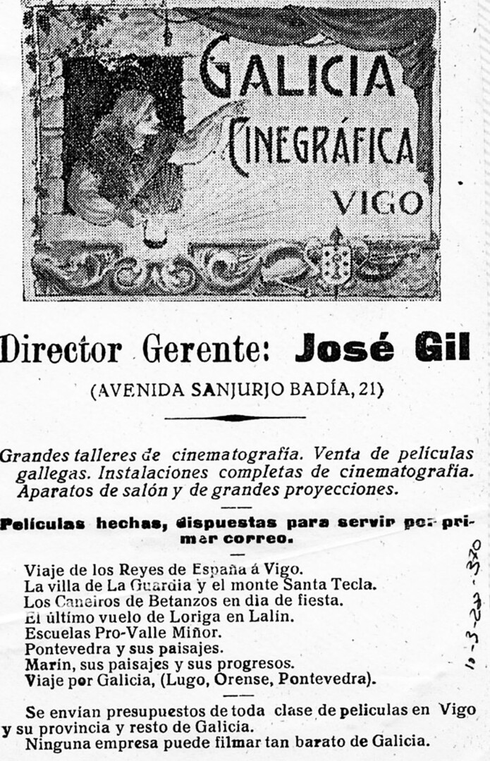 Promoción do catálogo Gil